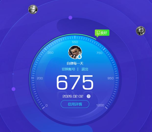 CFQM430883穿越火线账号详情图5