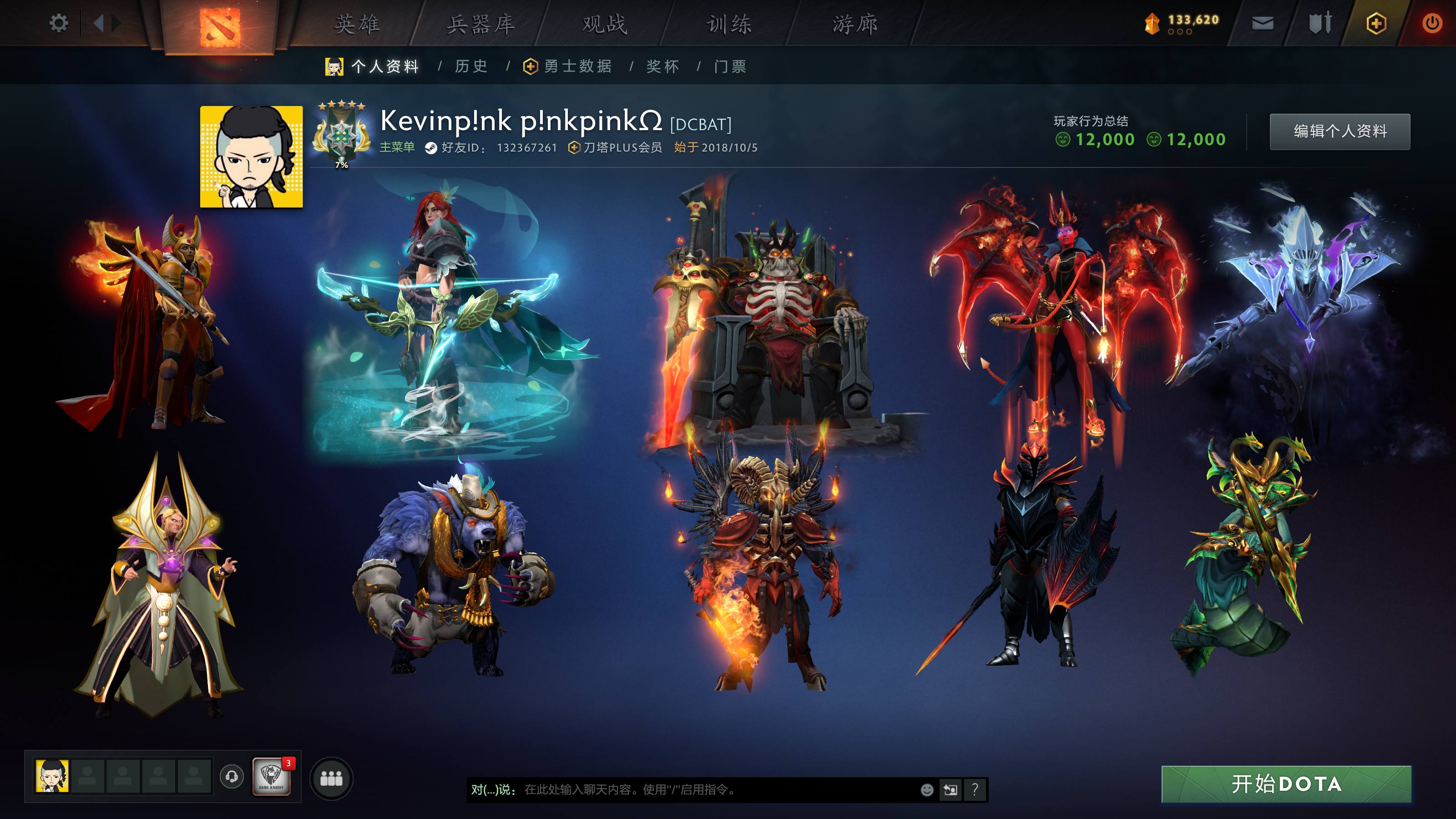 统帅5反和谐号ti6 10 11纯正黄沙地...