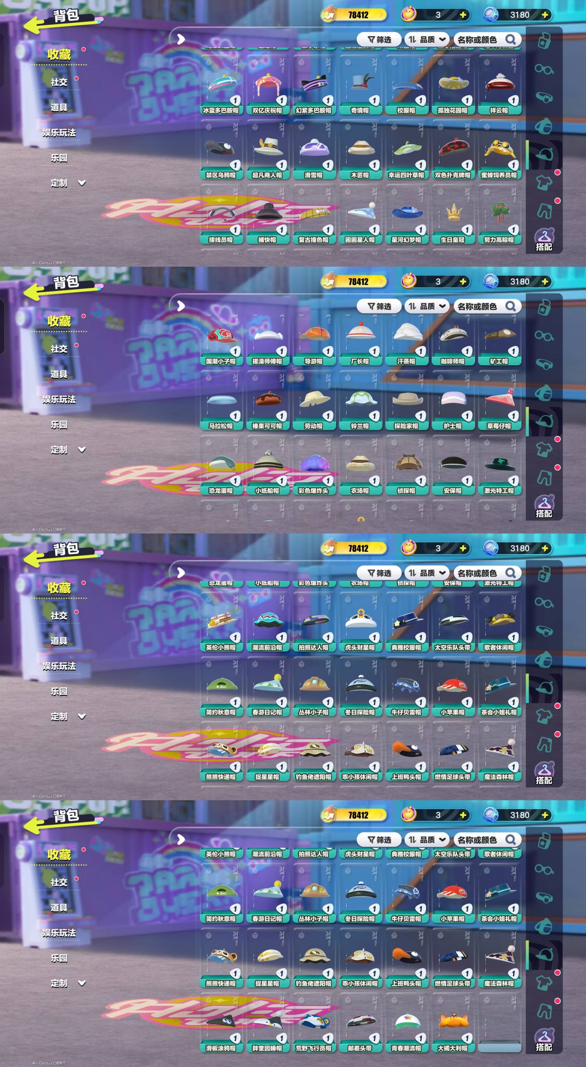 DZKM40429蛋仔派对账号详情图11