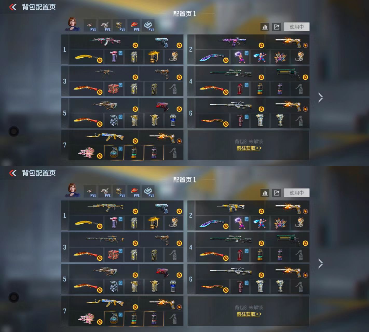 CFMCW410481枪战王者账号详情图2