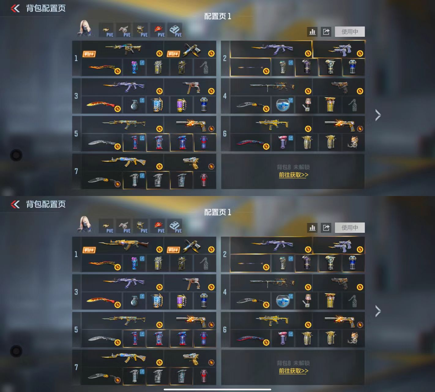 CFMCW410487枪战王者账号详情图2