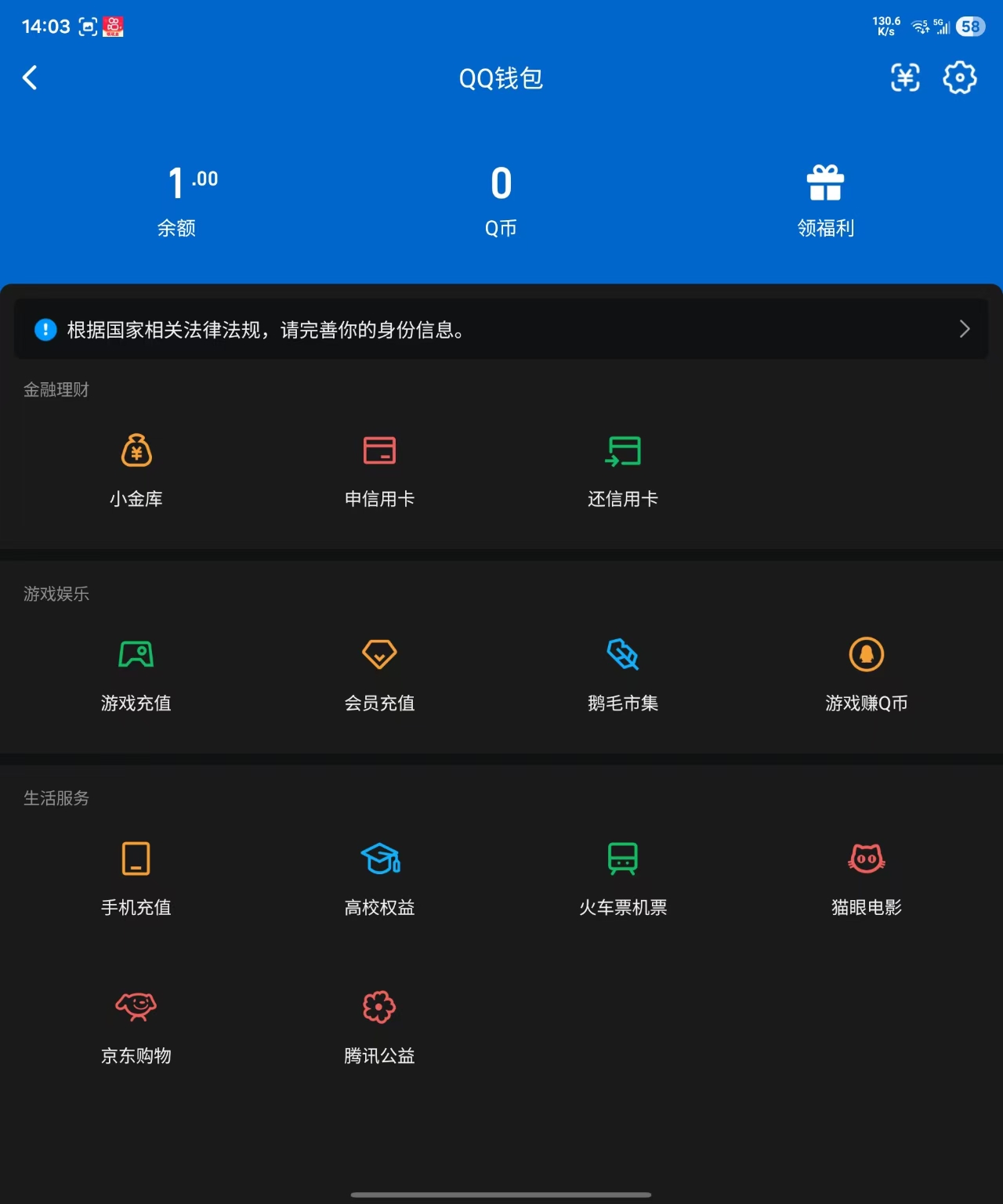 WZCMW4152333王者荣耀账号详情图8