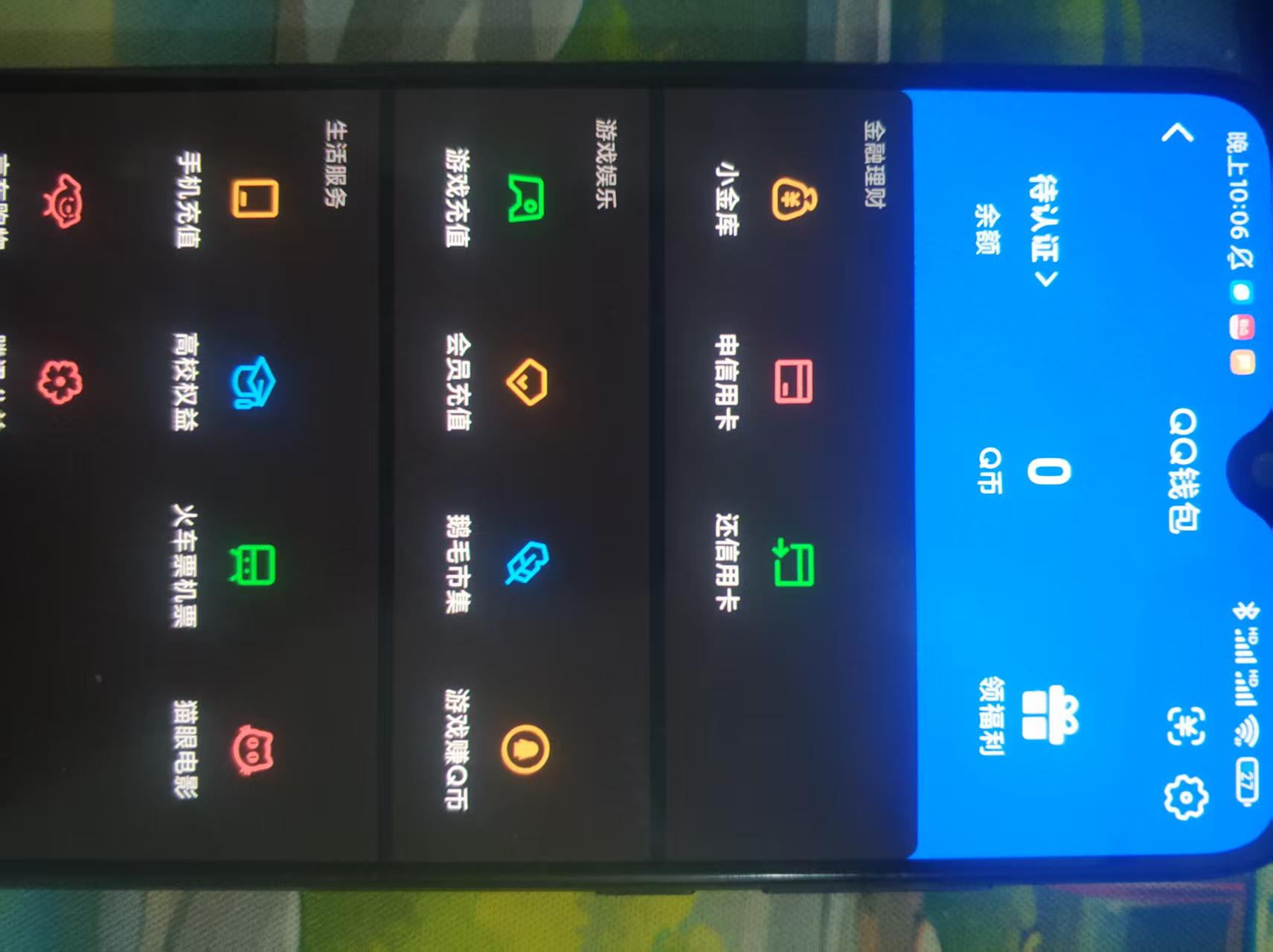 WZCMW4152340王者荣耀账号详情图3