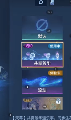 WZCMW4152242王者荣耀账号详情图5