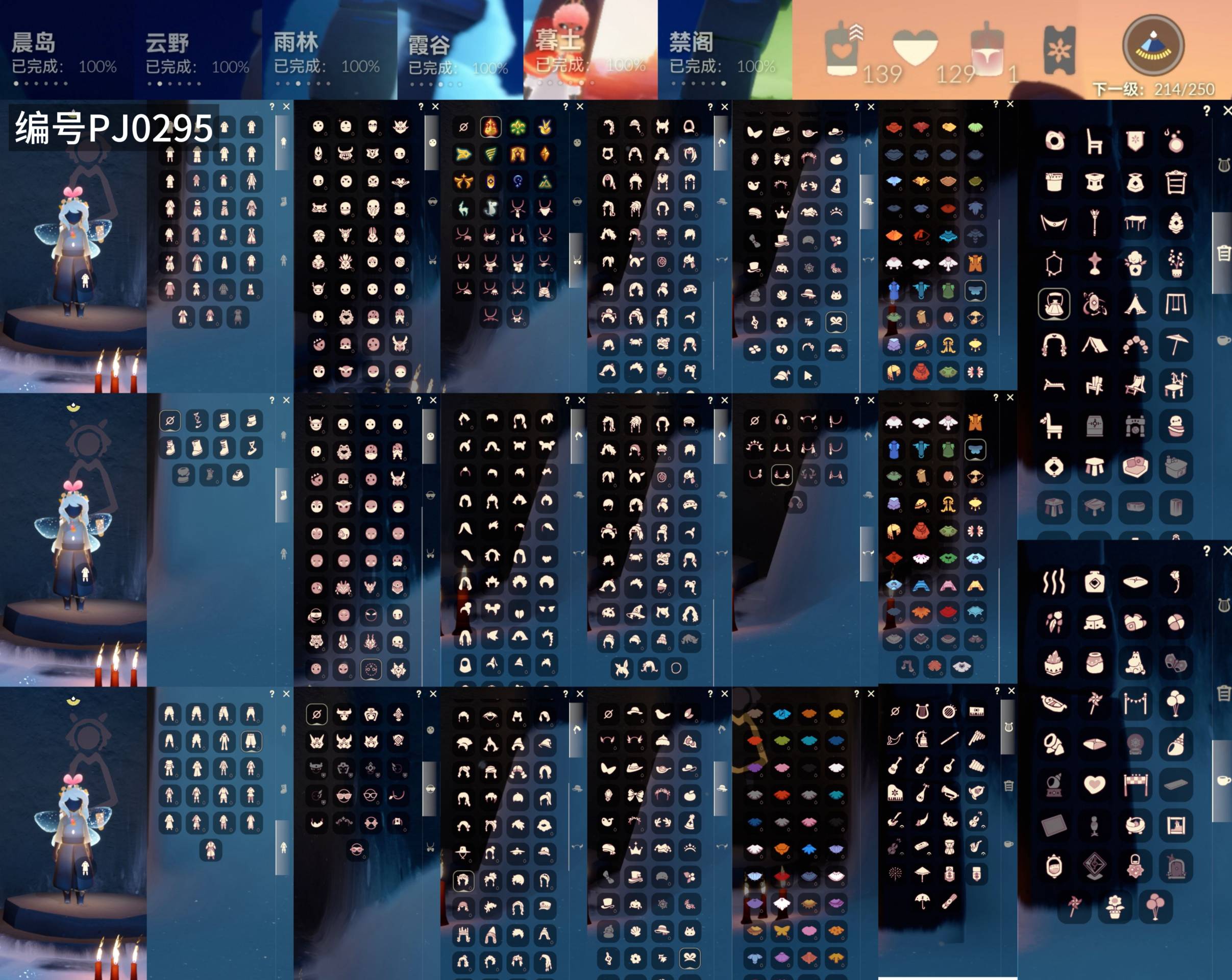 光遇账号安卓官服[16783991]【PJ0295】
✅13季白枭玫瑰巫师绊爱蝙蝠暖冬星月武士裤瑞雪秋千超多礼包热门物品✅官服邮箱

✅最高：1.142最矮：13.142目前：10.847号

✅资源：蜡烛