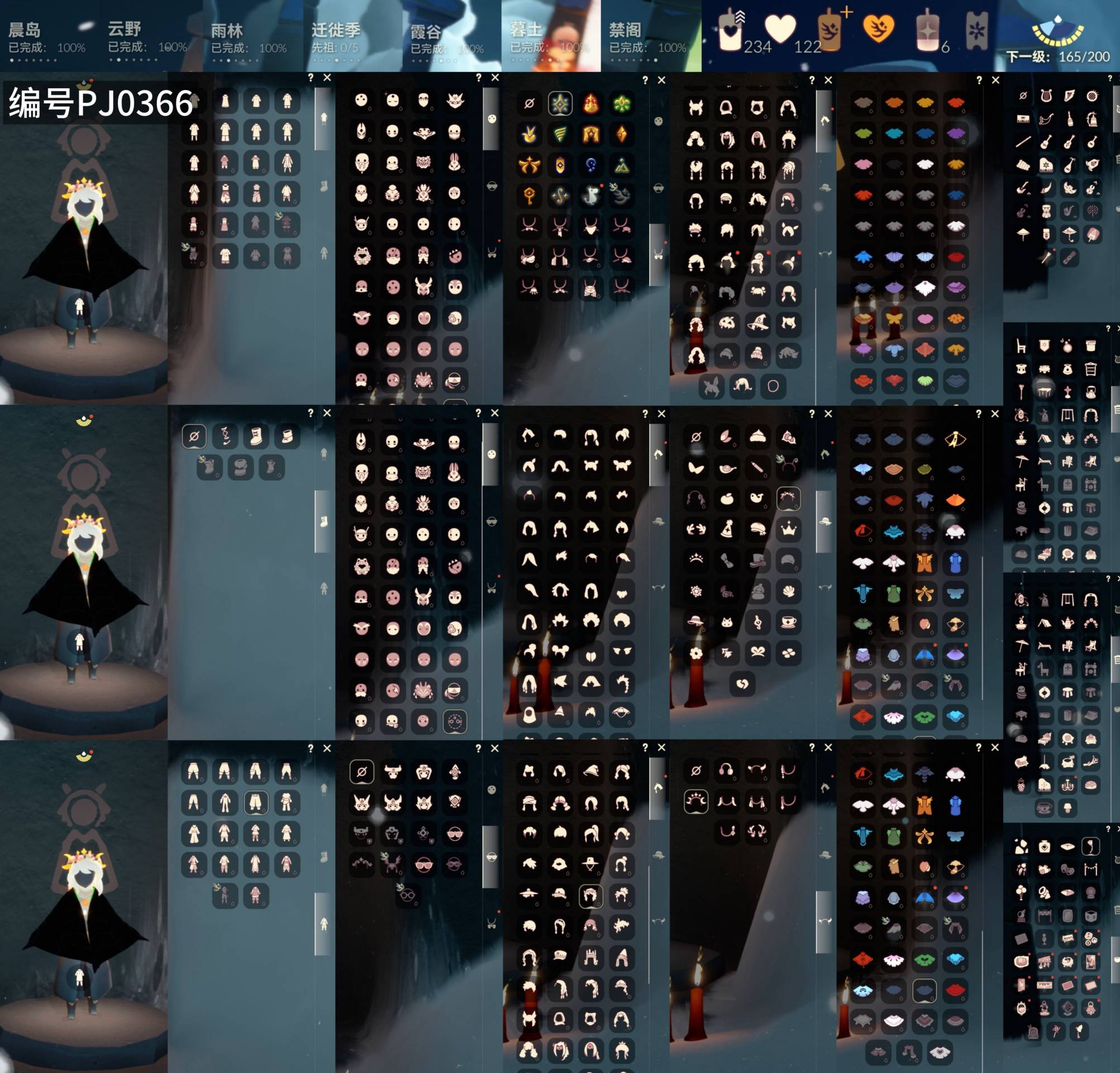 GYXB46416光遇账号详情图2 GYXB46416光遇账号详情图2