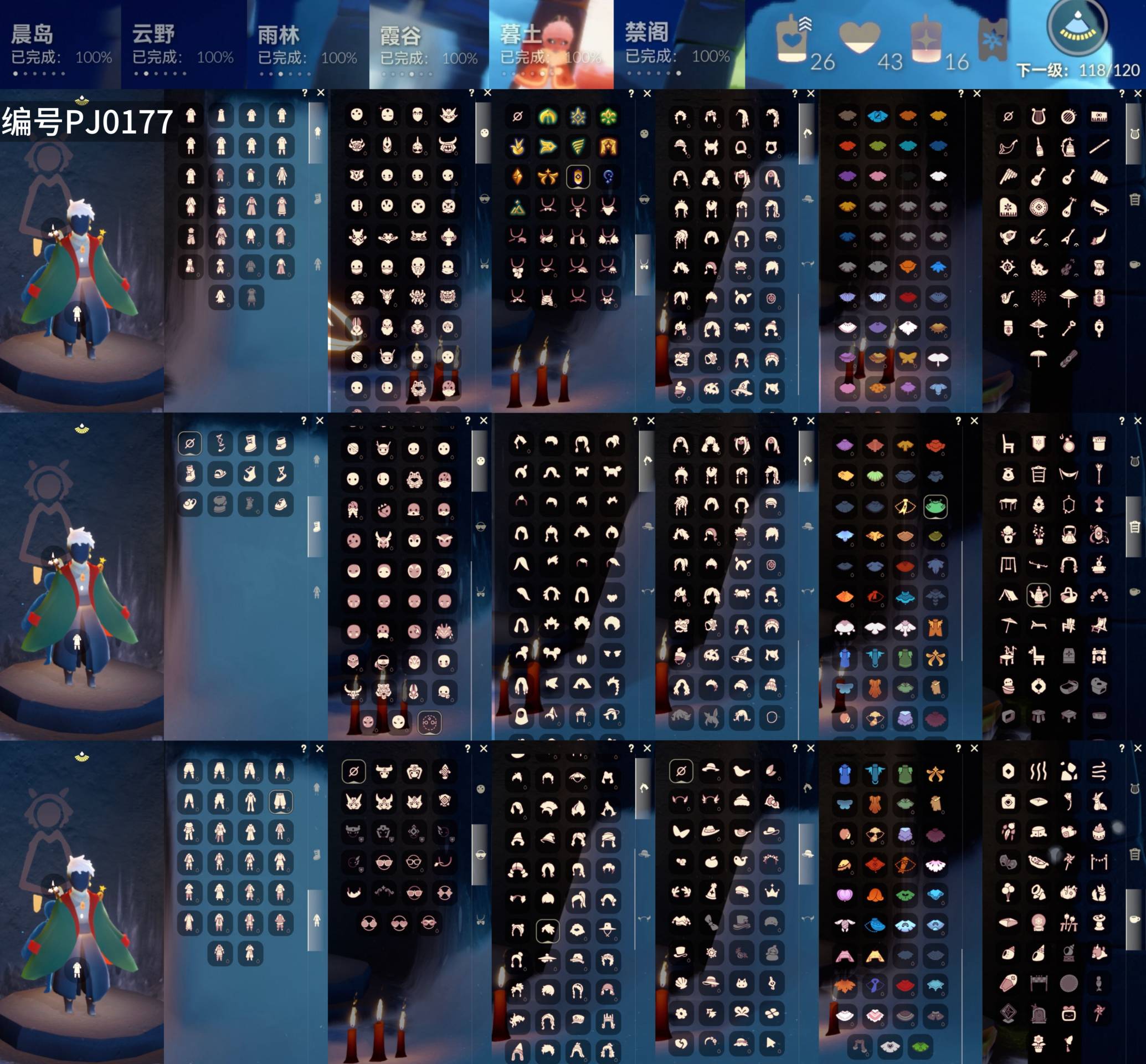 光遇账号安卓官服[16818072]【PJ0177】
✅礼包号11季奶14白枭巫师绊爱致爱围巾蝙蝠蛛网白雪抱枕茶桌船✅官服邮箱 

✅奶14  ✅最高2.266  最矮：14.266 目前4.161号

✅