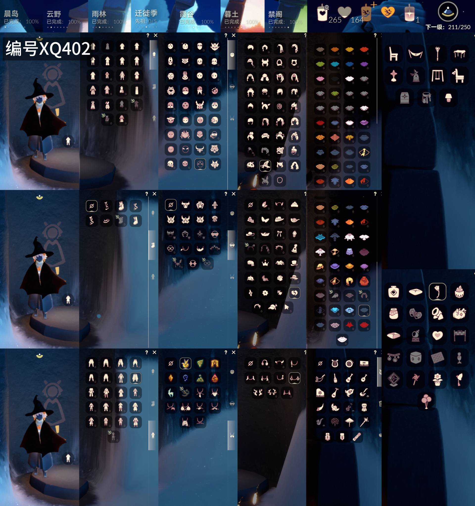 光遇账号华为渠道服[16819564]【XQ0402】
✅8季白枭巫师犄角围巾蝙蝠蛛网蛛丝伯爵超多礼包热门物品✅渠道 ：华为账号名未设置

✅奶14✅最高：2.114最矮：14.114目前：2.530

✅资