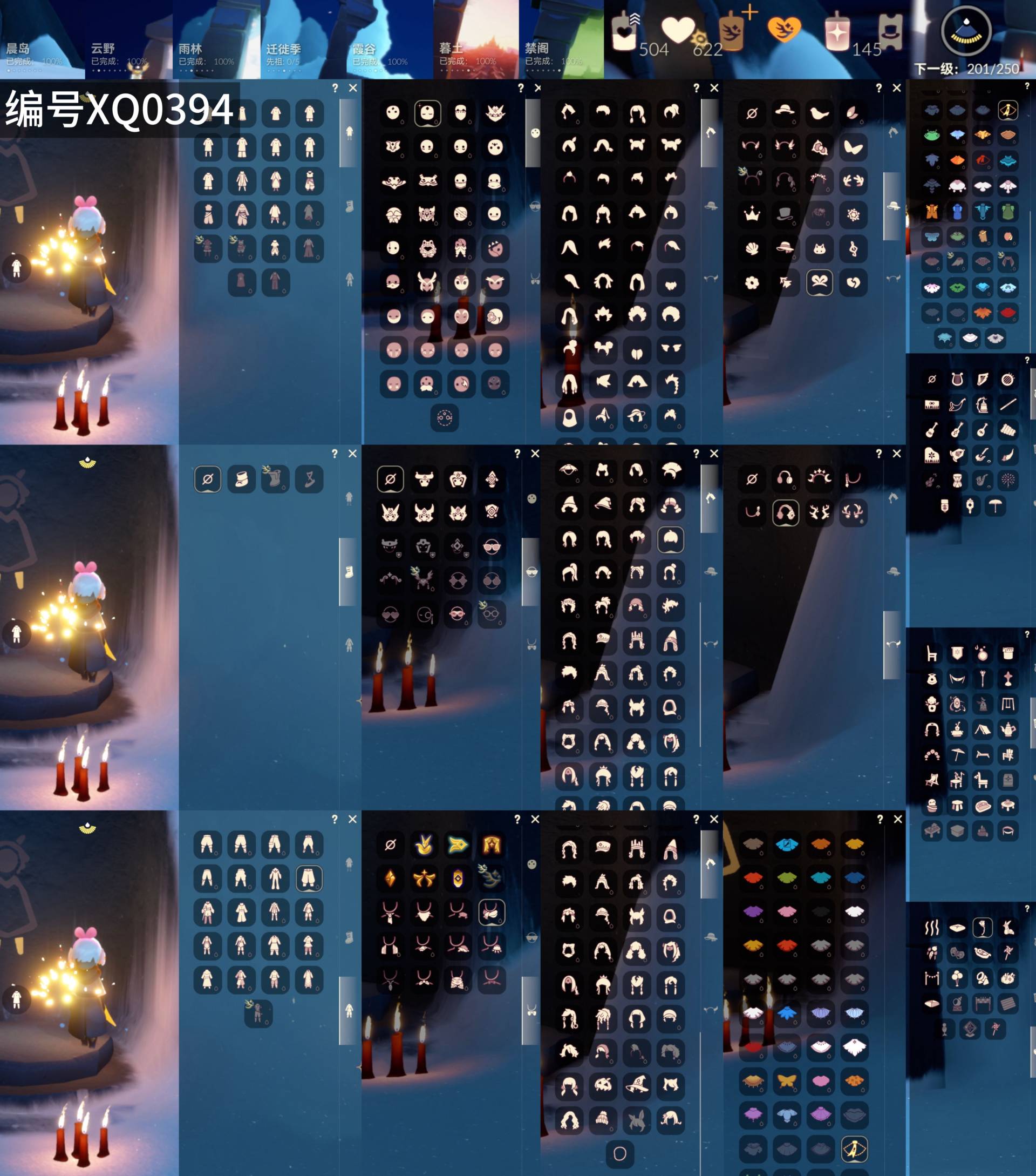 光遇账号华为渠道服[16820369]【XQ0394】
✅渠道 ：华为✅6季白枭巫师绊爱犄角鹿角围巾夹克蝙蝠蛛网超多礼包热门物品

✅最高：1.624最矮：13.624目前：1.996

✅资源：蜡烛：498