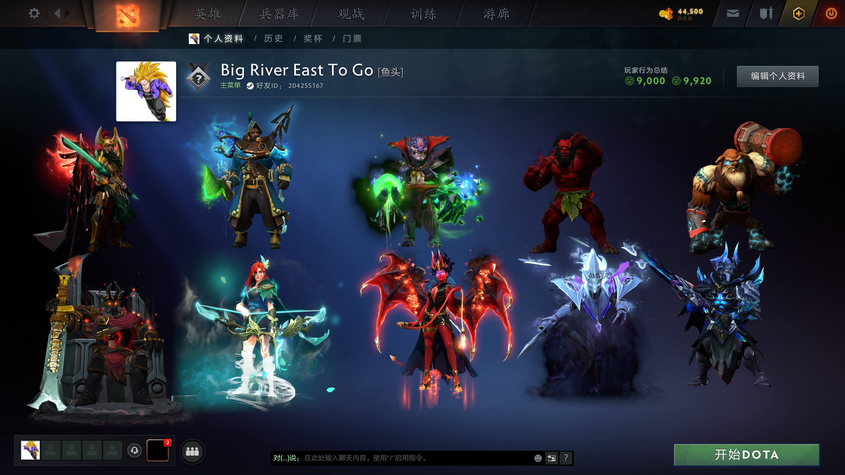 传奇没出分全绝版地图账号ti5 6 7 8...