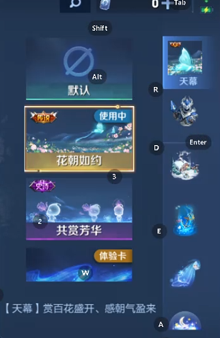 WZCMW4157982王者荣耀账号详情图6