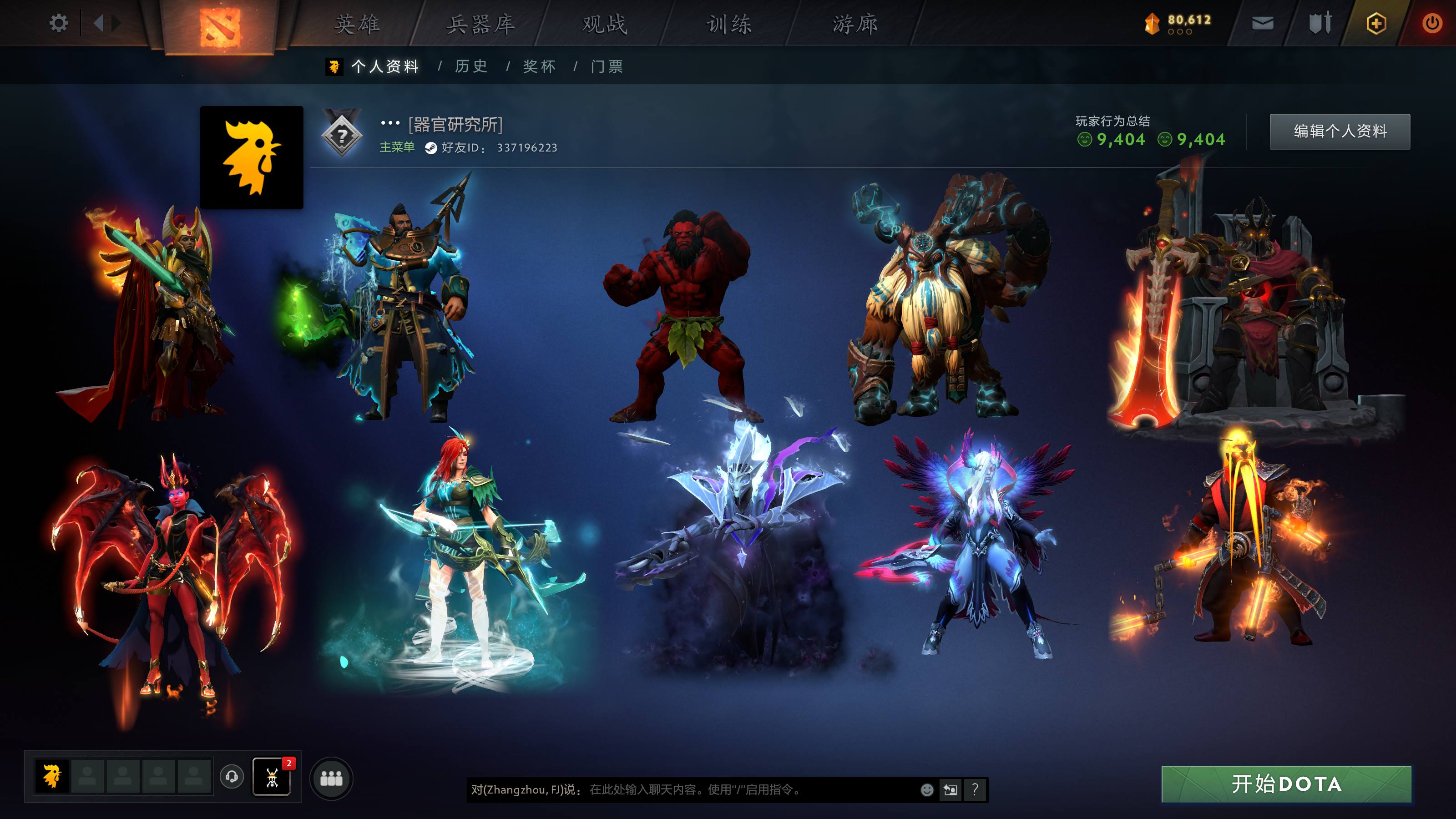 卫士没出分绝版号ti6 7 8 9 10 ...