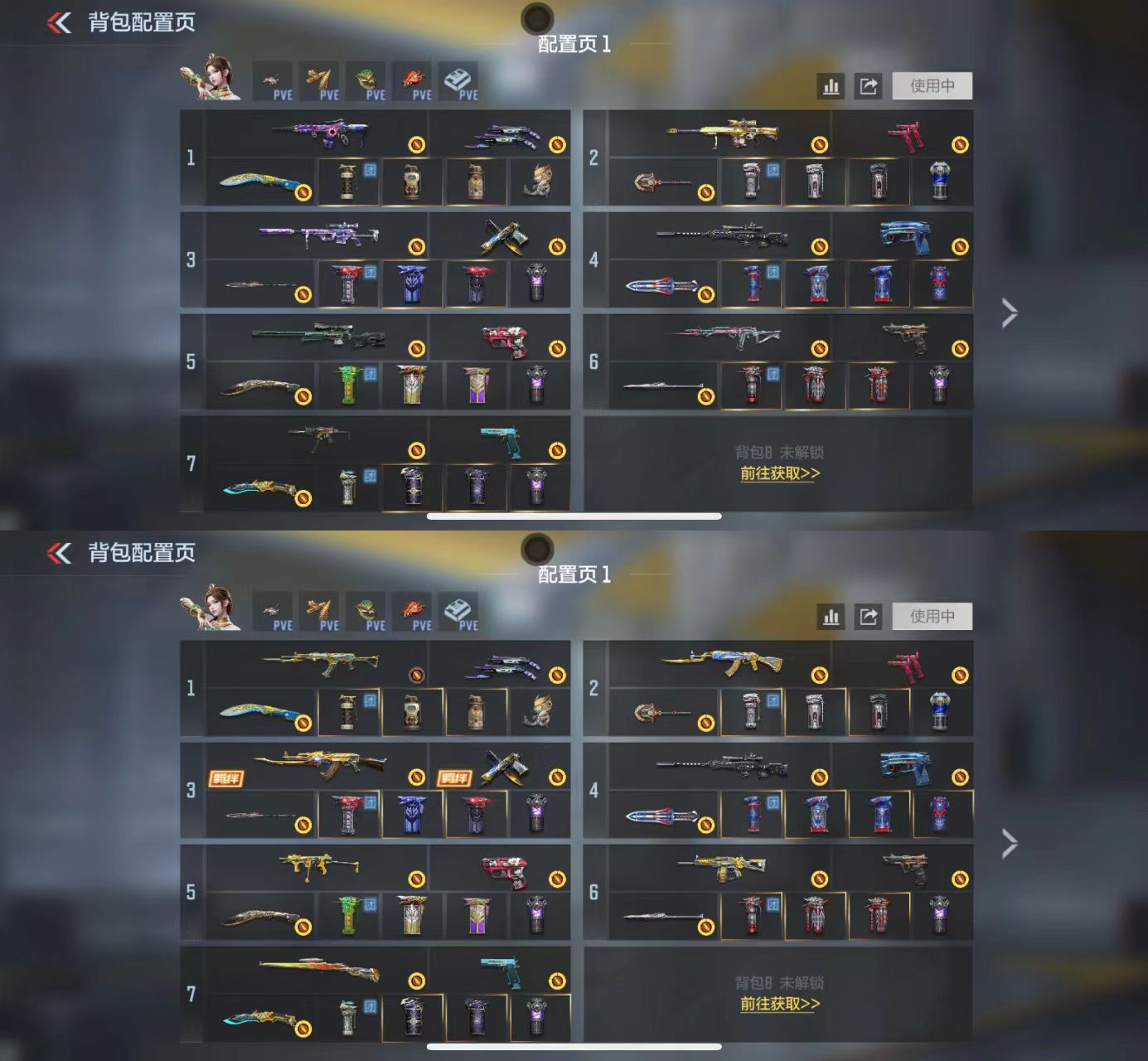 CFMCW413542枪战王者账号详情图2