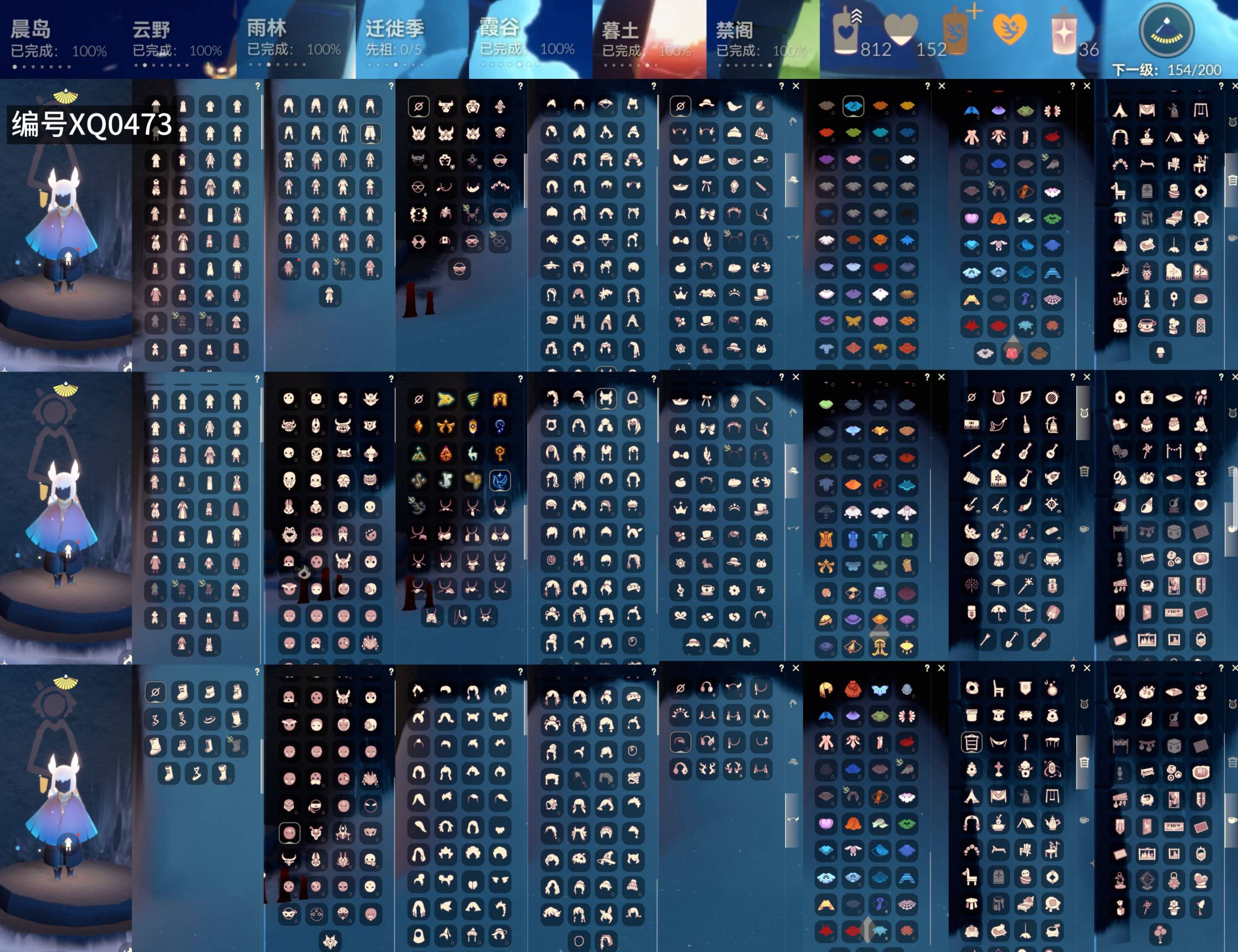 光遇账号华为渠道服[16961488]【XQ0473】
✅15季风行季---彩染季不断季白枭巫师绊爱鹿角莲花线框蝙蝠伯爵超多热门物品礼包✅渠道 ：华为

✅猛0✅最高：0.512最矮：12.512目前：10.89