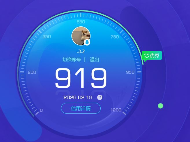 CFCMW455628穿越火线账号详情图4