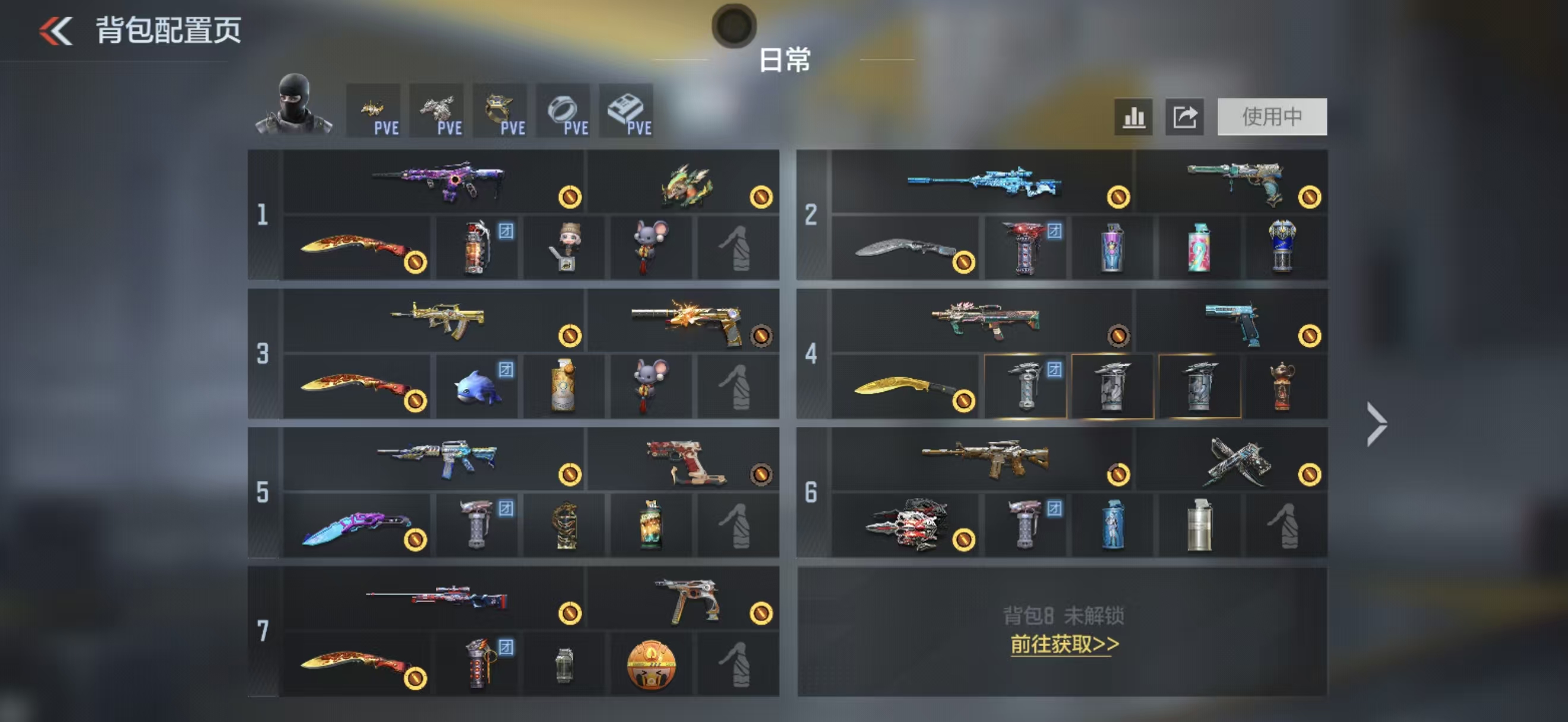 CFMCW415179枪战王者账号详情图2