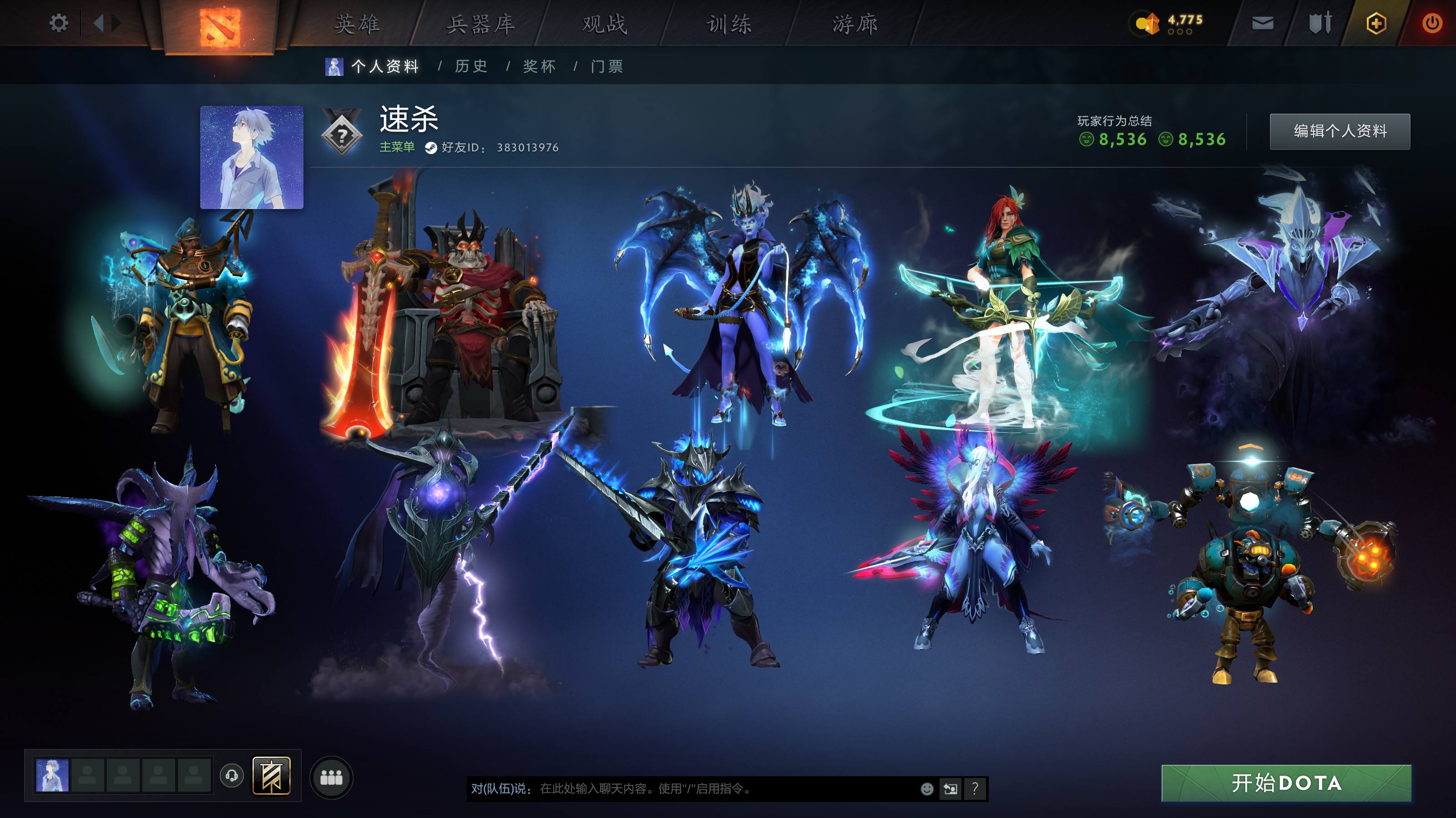 万古没出分反和谐号ti7 10 11 13...