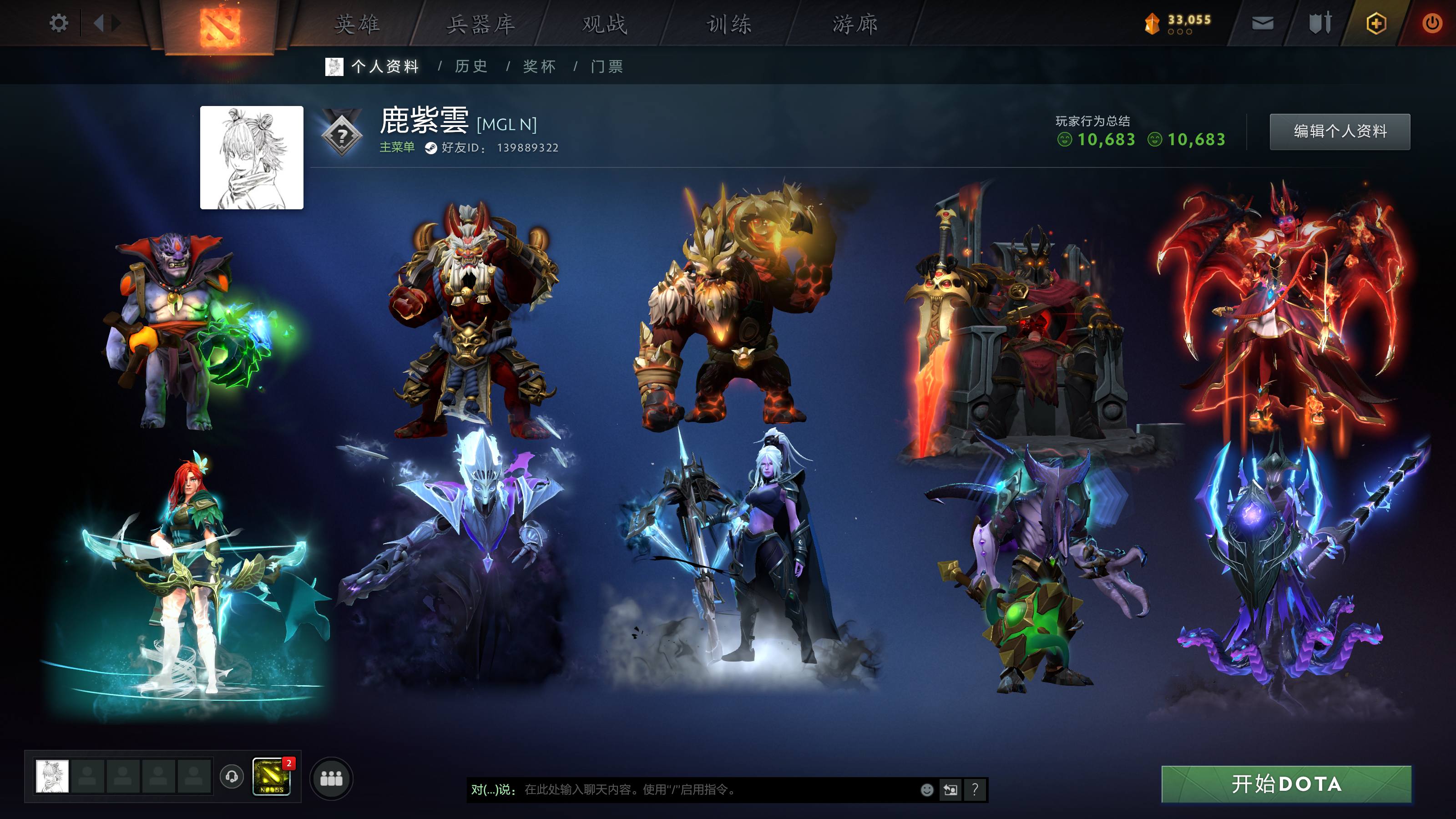 传奇没出分绝版号ti8 9 10 11 1...