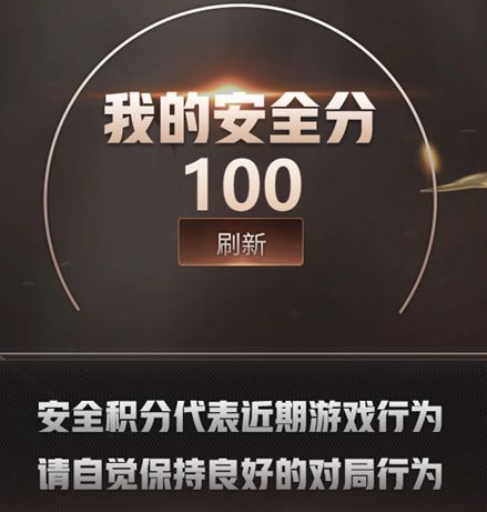 CFQM450158穿越火线账号详情图5