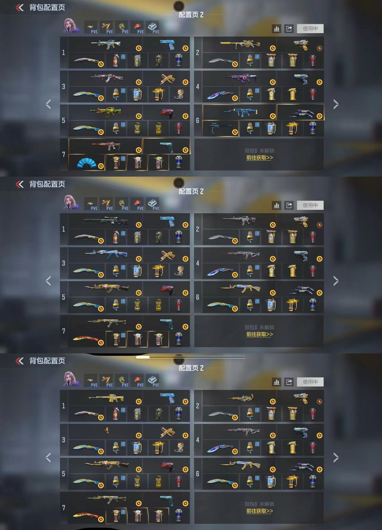 枪战王者账号苹果QQ[17115651]可二次王圣冰皮王者幻神奉先无双星象武圣文远过载仲达烽火妙才威侯常胜盖王心王影王尊王神王狱王蝶cop雷霆堕天神