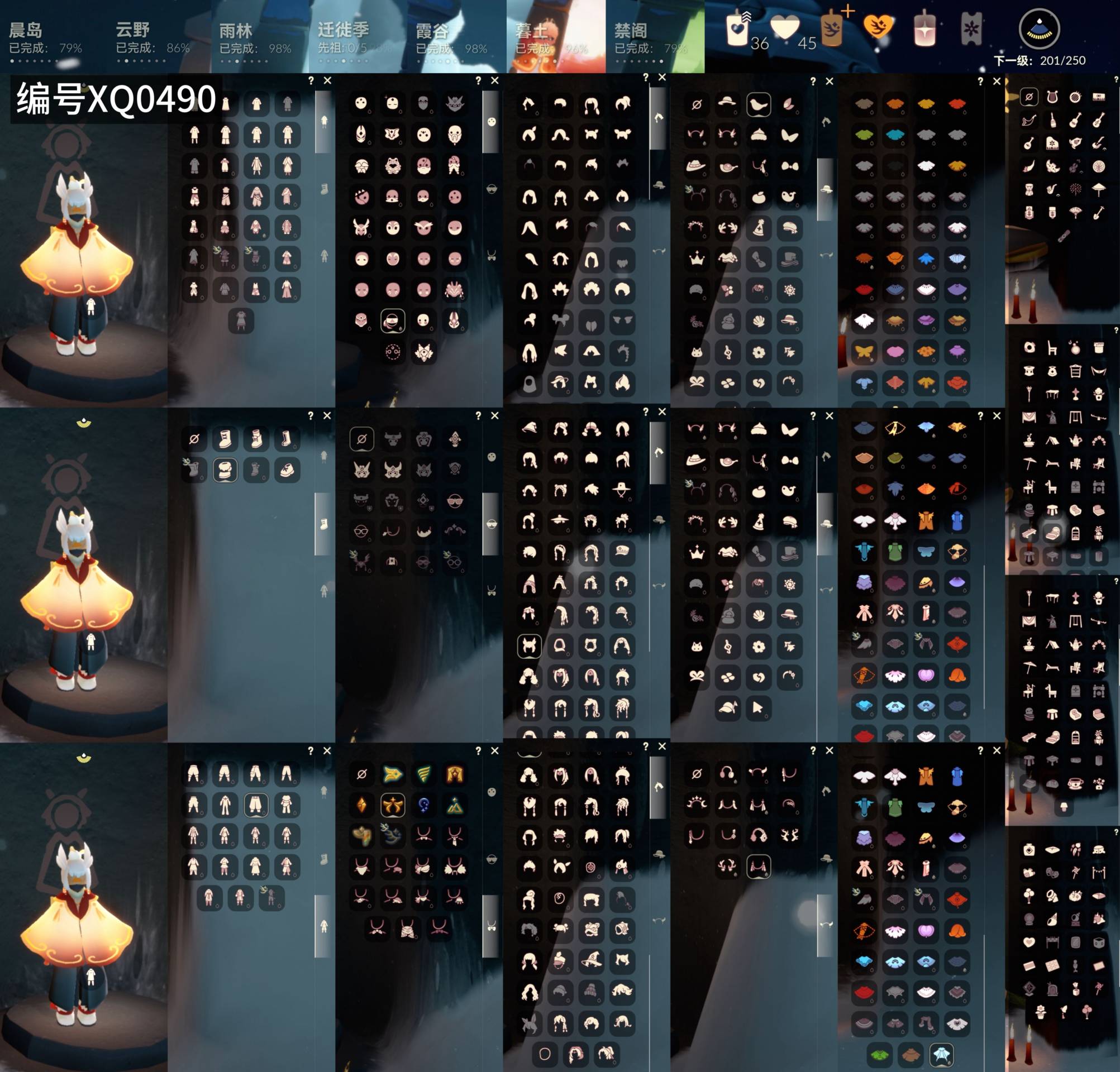 光遇账号华为渠道服[17149032]【XQ0490】
✅8季白枭羽毛蝶翼粗框巫师绊爱鹿角围巾福娃蛛网武士裤超多热门物品礼包✅渠道 ：华为

✅奶14✅最高：2.027最矮：14.027目前：2.332

✅