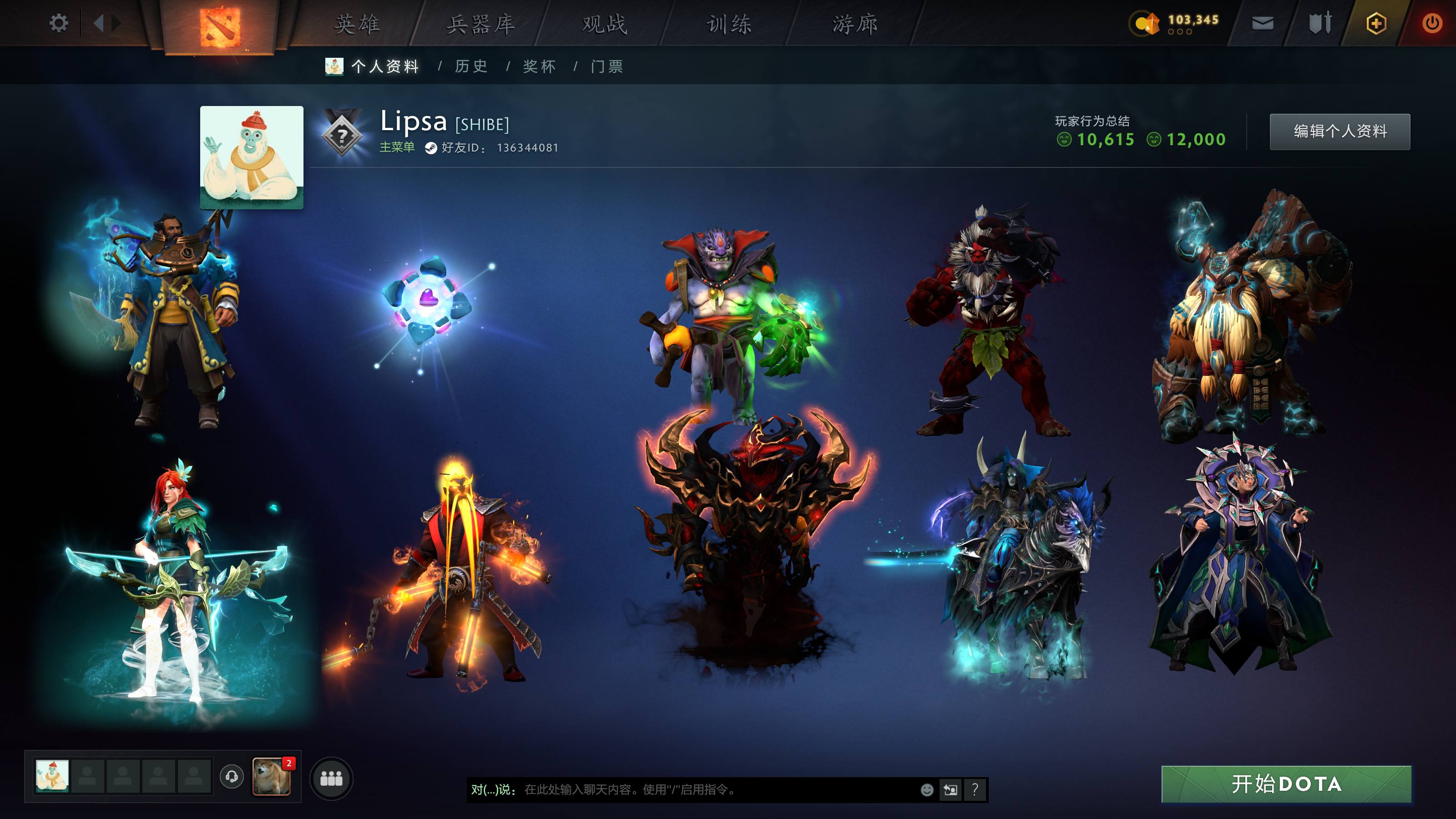 中军没出分反和谐绝版号ti5  7 8 9...