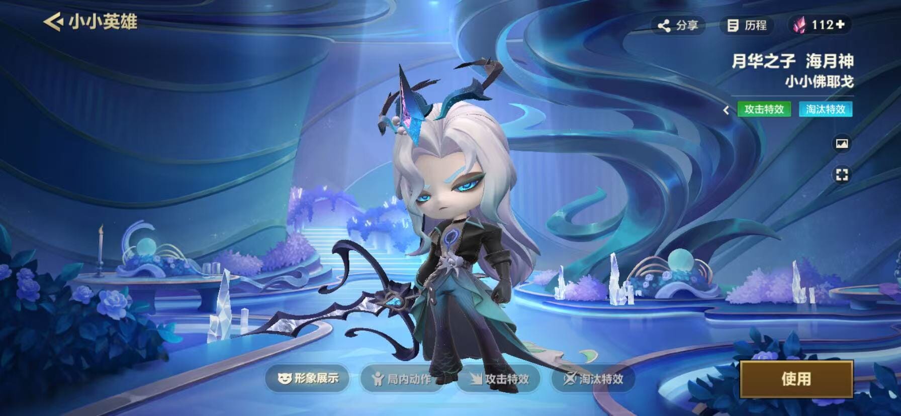 JCCQM40848金铲铲之战账号详情图10 JCCQM40848金铲铲之战账号详情图10