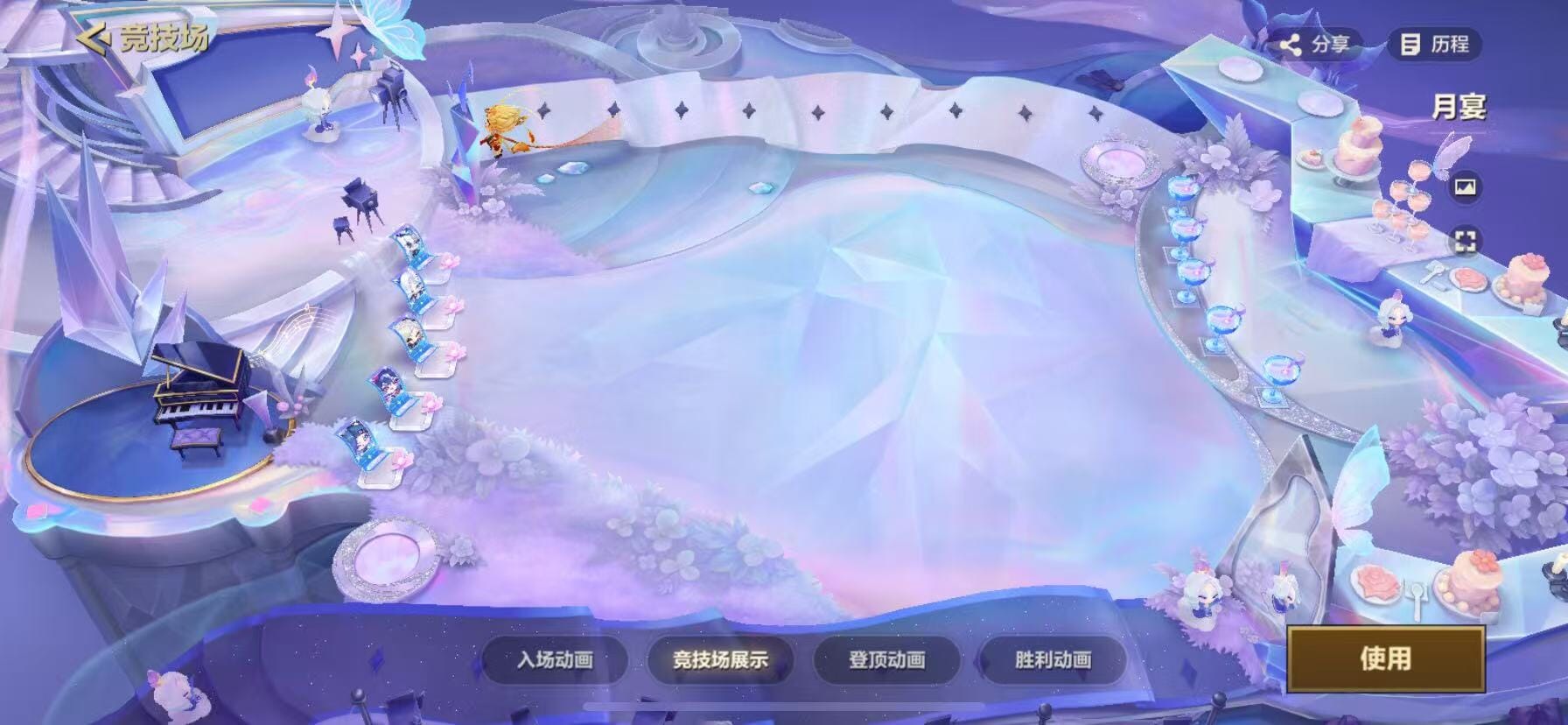 JCCQM40848金铲铲之战账号详情图12 JCCQM40848金铲铲之战账号详情图12