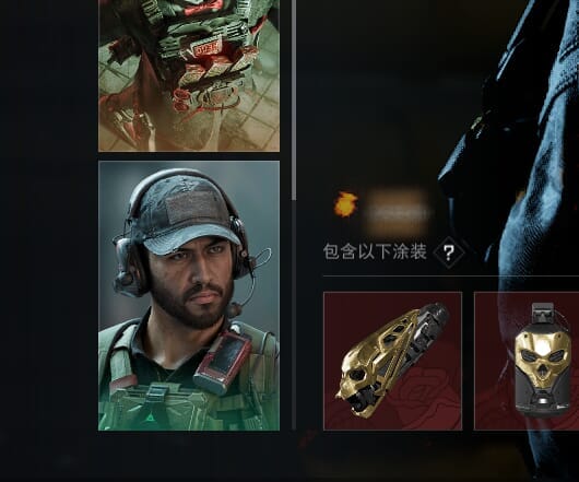 SJZQM458384三角洲行动账号详情图21