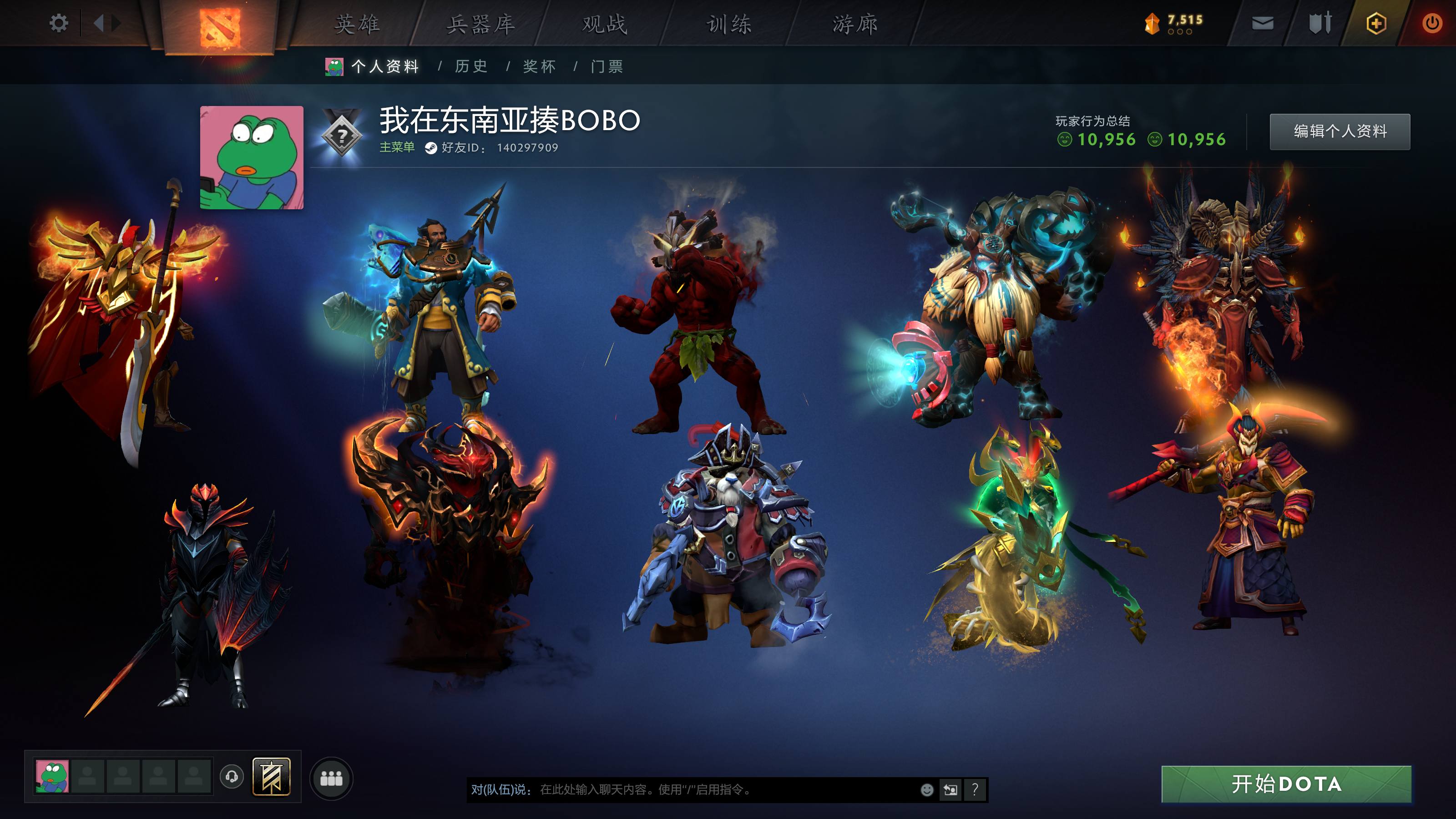 卫士没出分绝版号ti5 6 7 9 军团披...