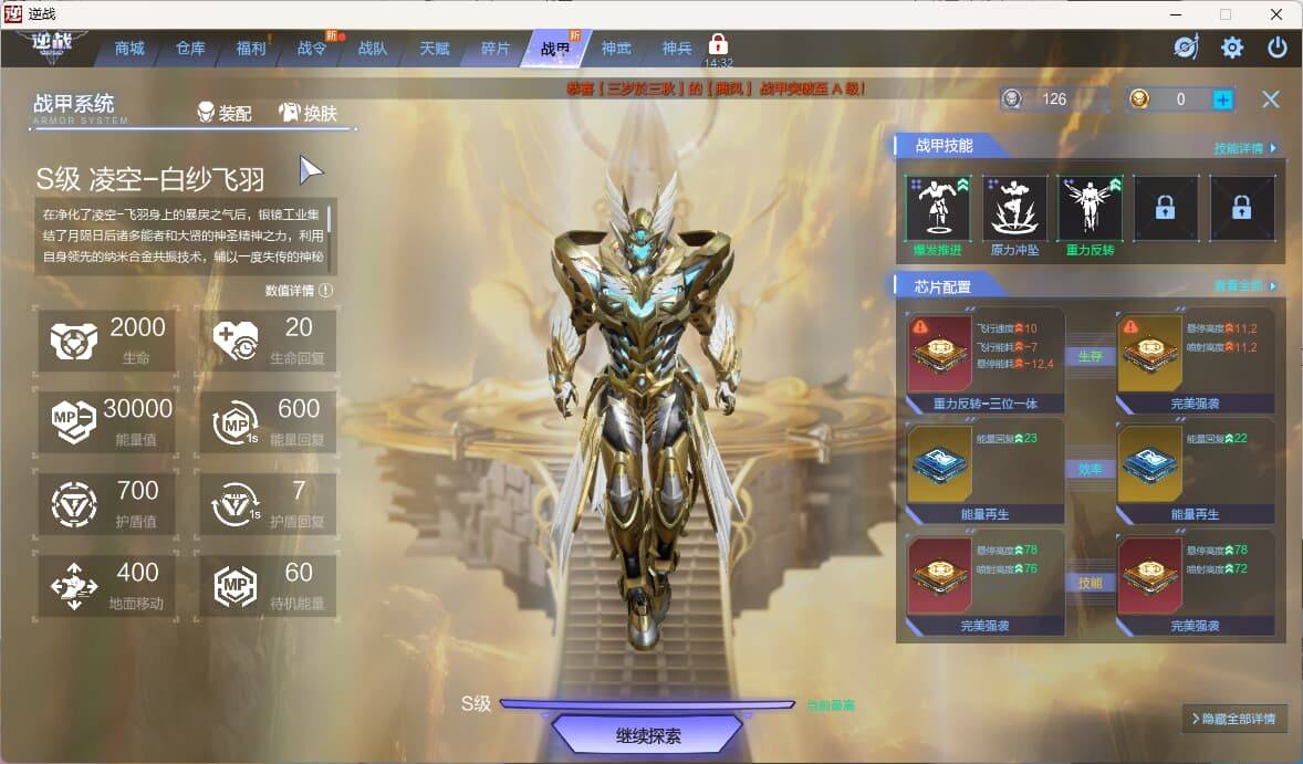 yc9148/联通/精品秘境号/945秘境...