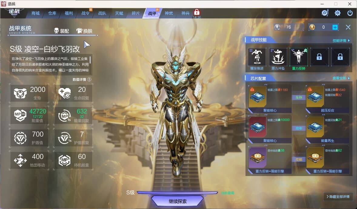 yc9159/联通/精品秘境号/887秘境...