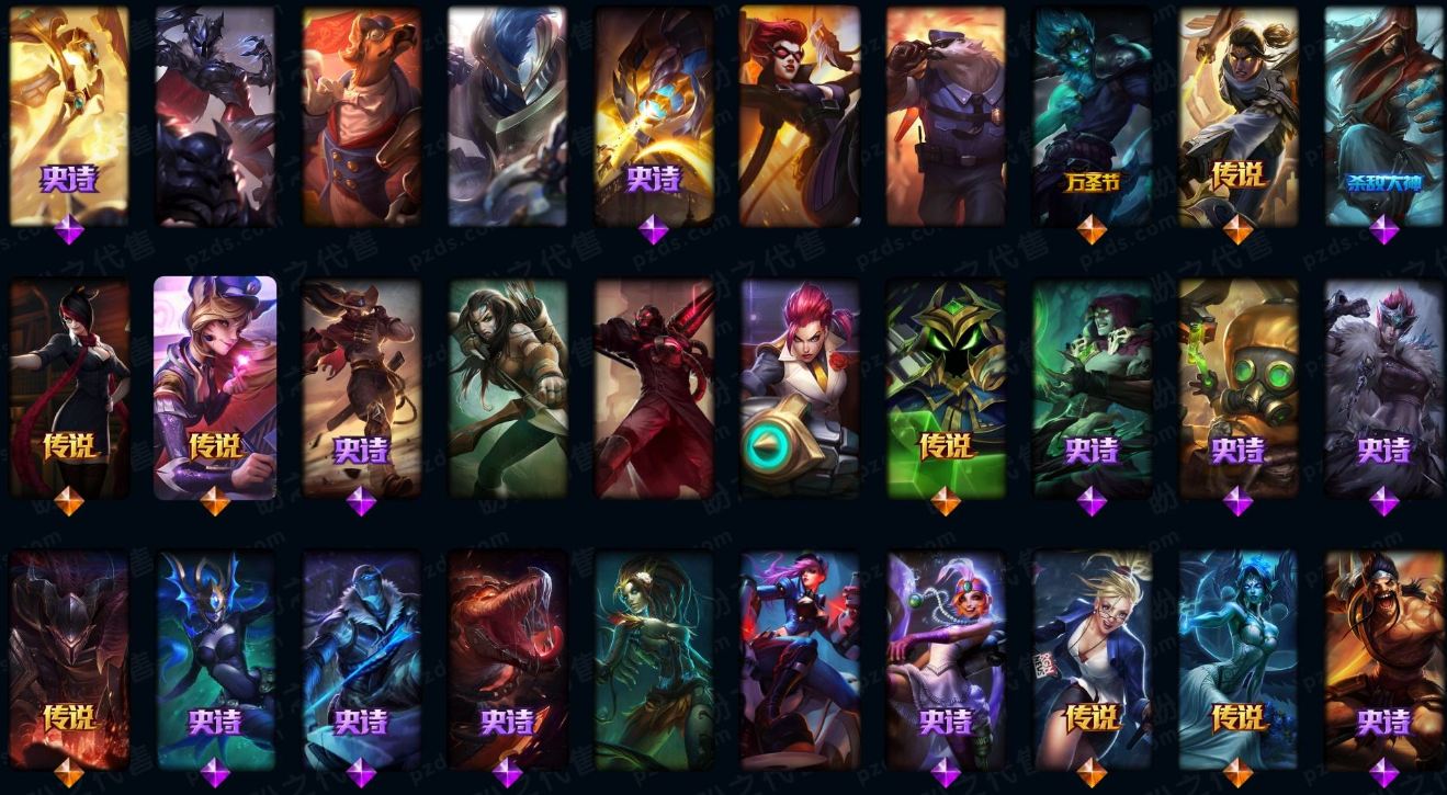 LOLQM420711英雄联盟账号详情图17