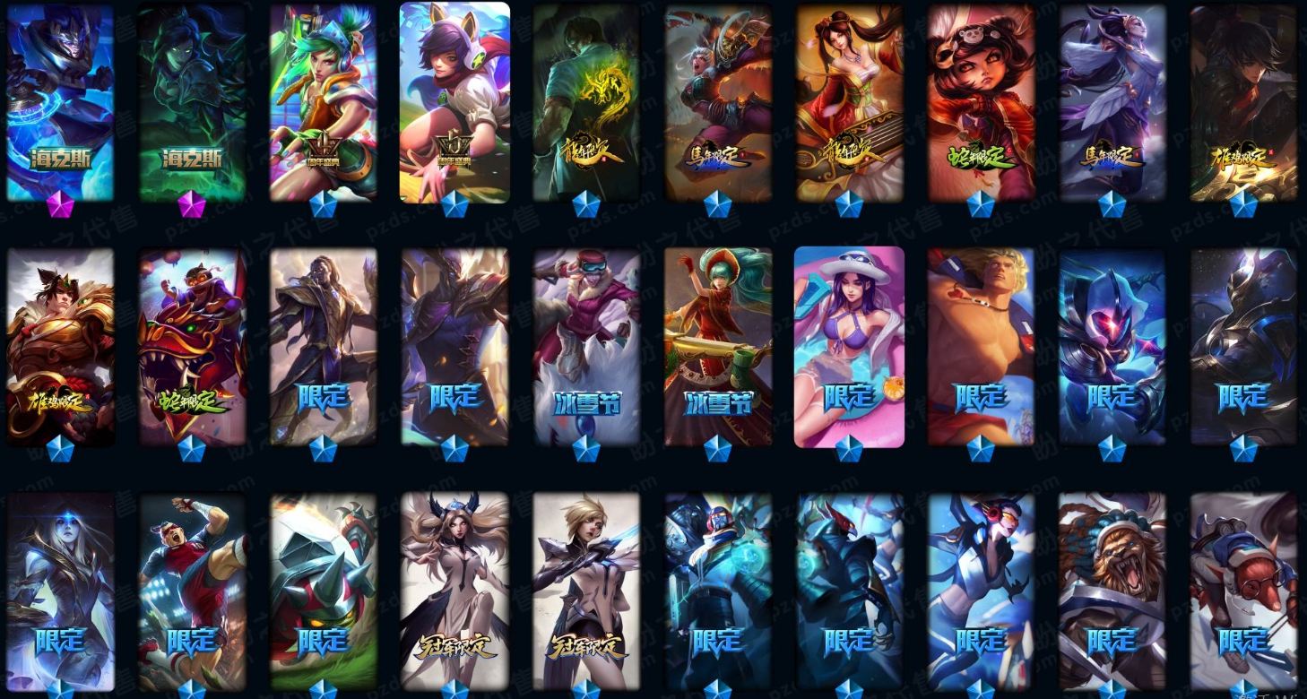 LOLQM420711英雄联盟账号详情图12