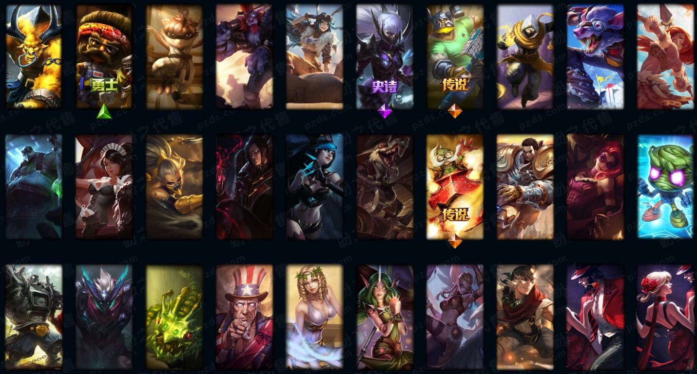 LOLQM420711英雄联盟账号详情图21