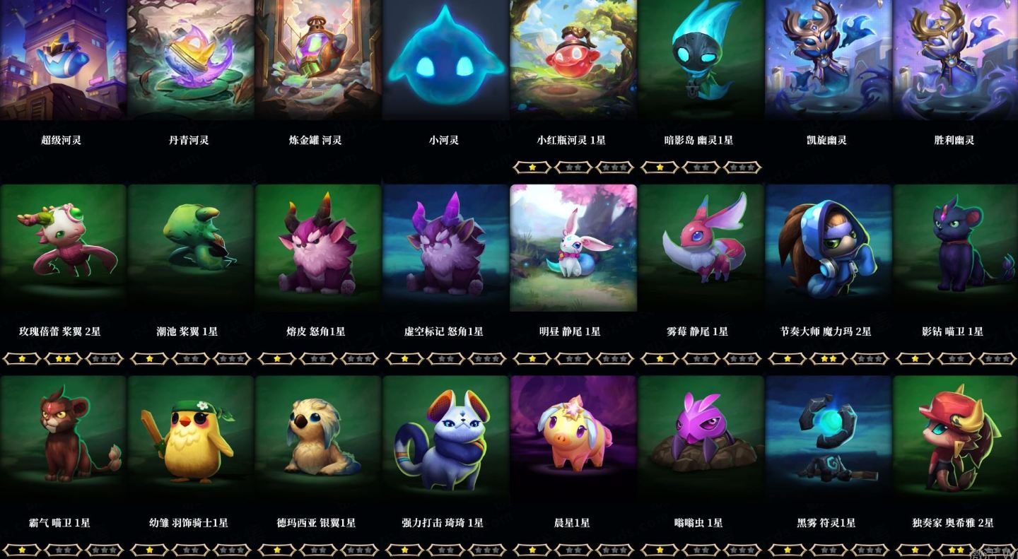 LOLQM420711英雄联盟账号详情图7