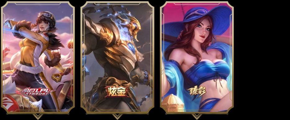 LOLQM420711英雄联盟账号详情图8