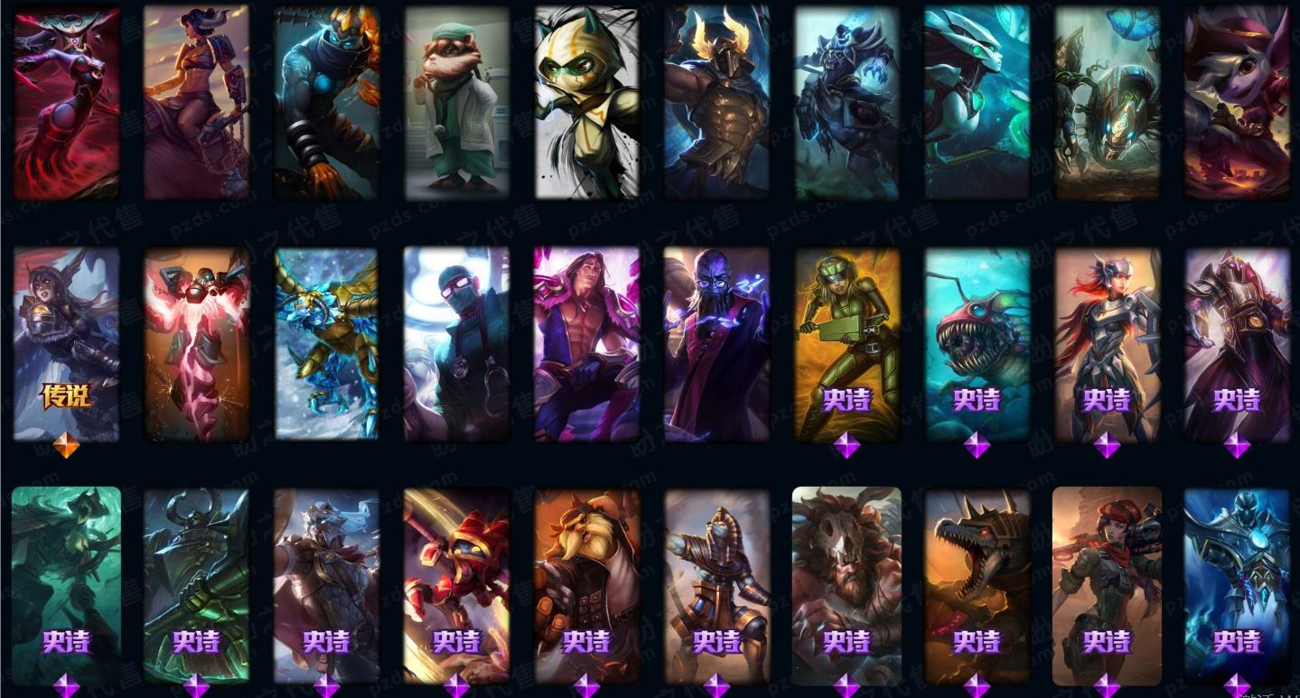 LOLQM420711英雄联盟账号详情图25