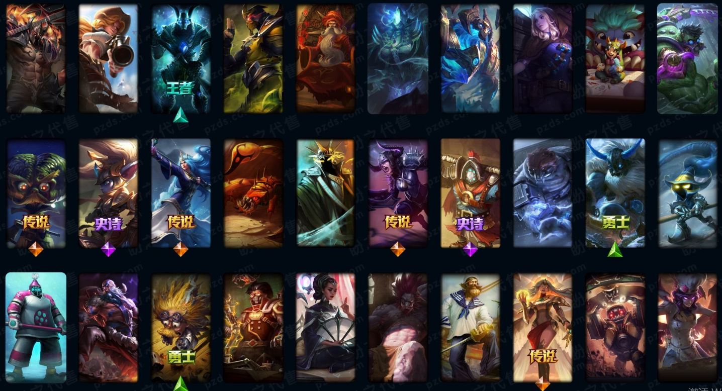 LOLQM420711英雄联盟账号详情图22