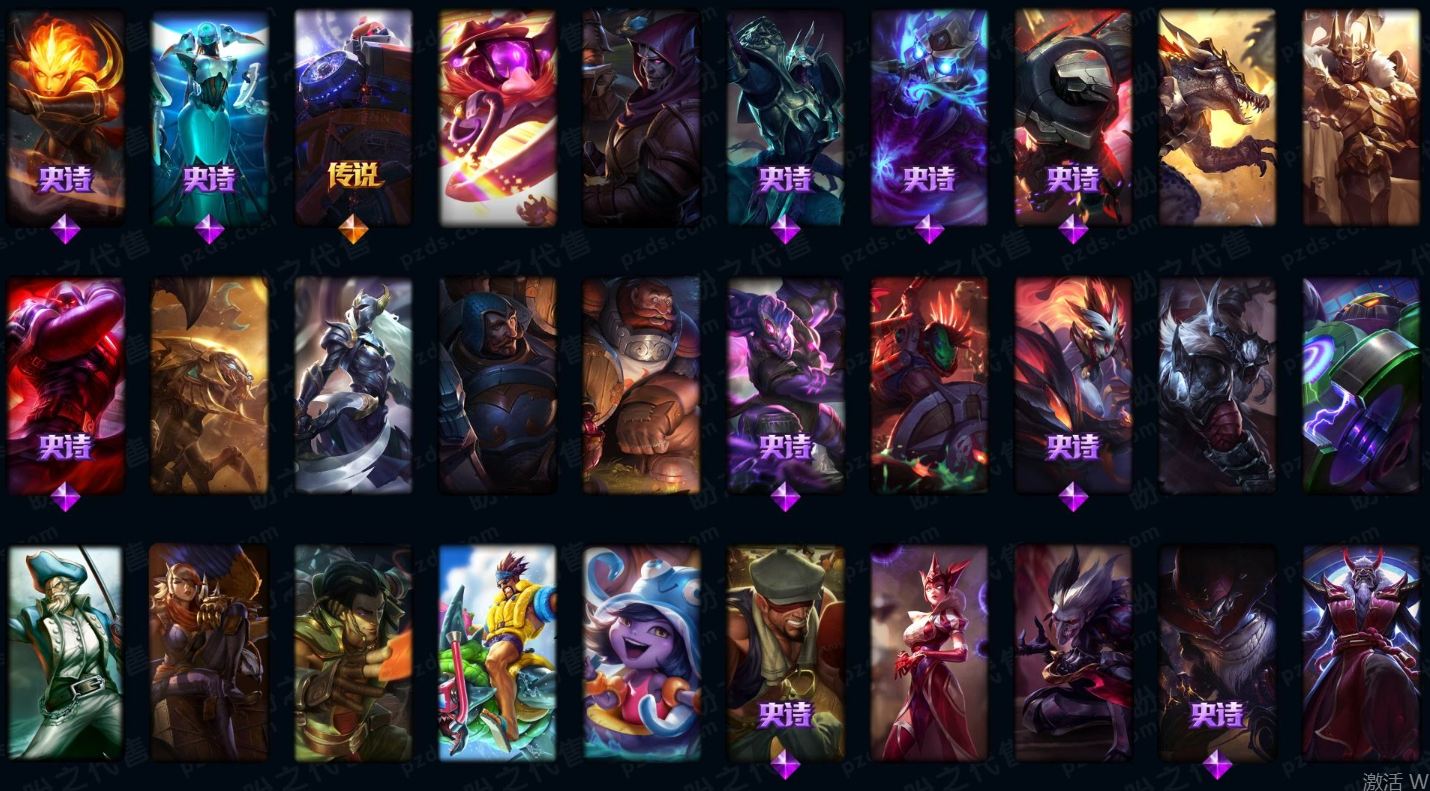 LOLQM420711英雄联盟账号详情图16