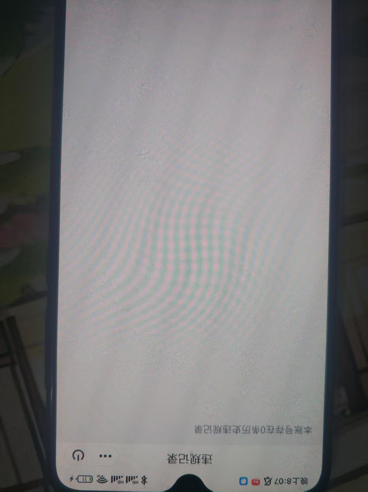 WZQM4207292王者荣耀账号详情图5