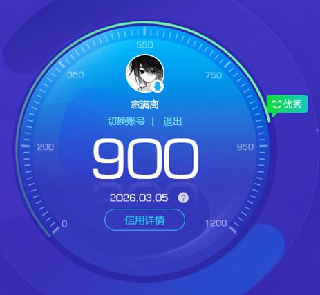 CFQM455188穿越火线账号详情图11 CFQM455188穿越火线账号详情图11