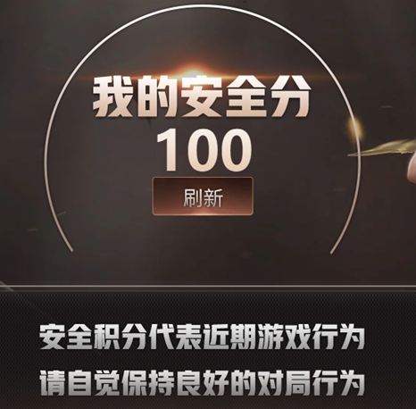 CFQM455188穿越火线账号详情图12 CFQM455188穿越火线账号详情图12