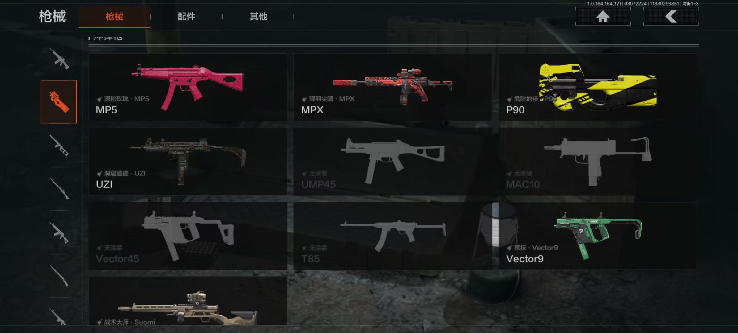 AQCMW413592暗区突围账号详情图8