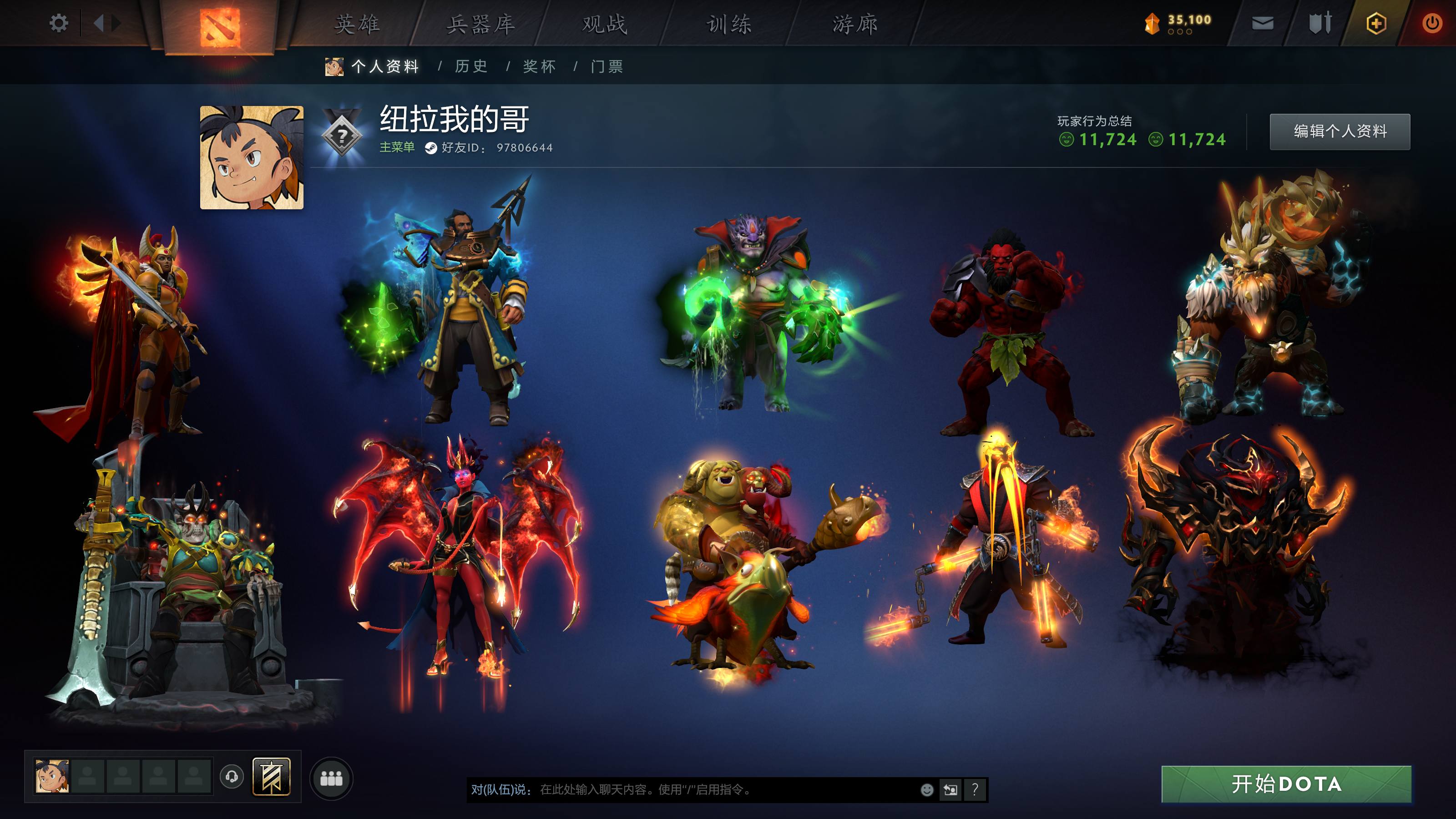 万古没出分全绝版地图号ti6 7 8 9 ...