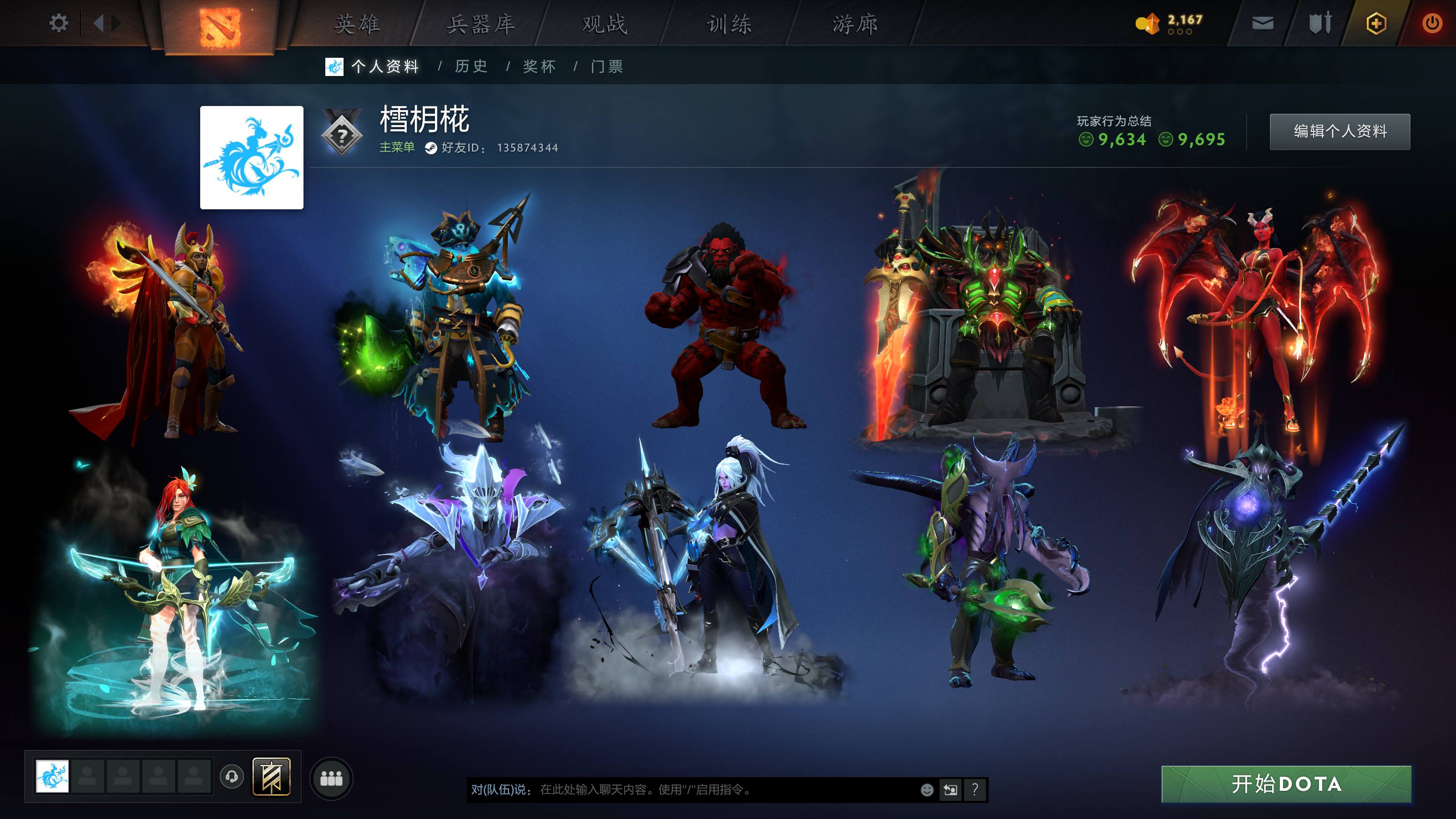 传奇没出分全绝版地图全绝版账号带双肉ti5...