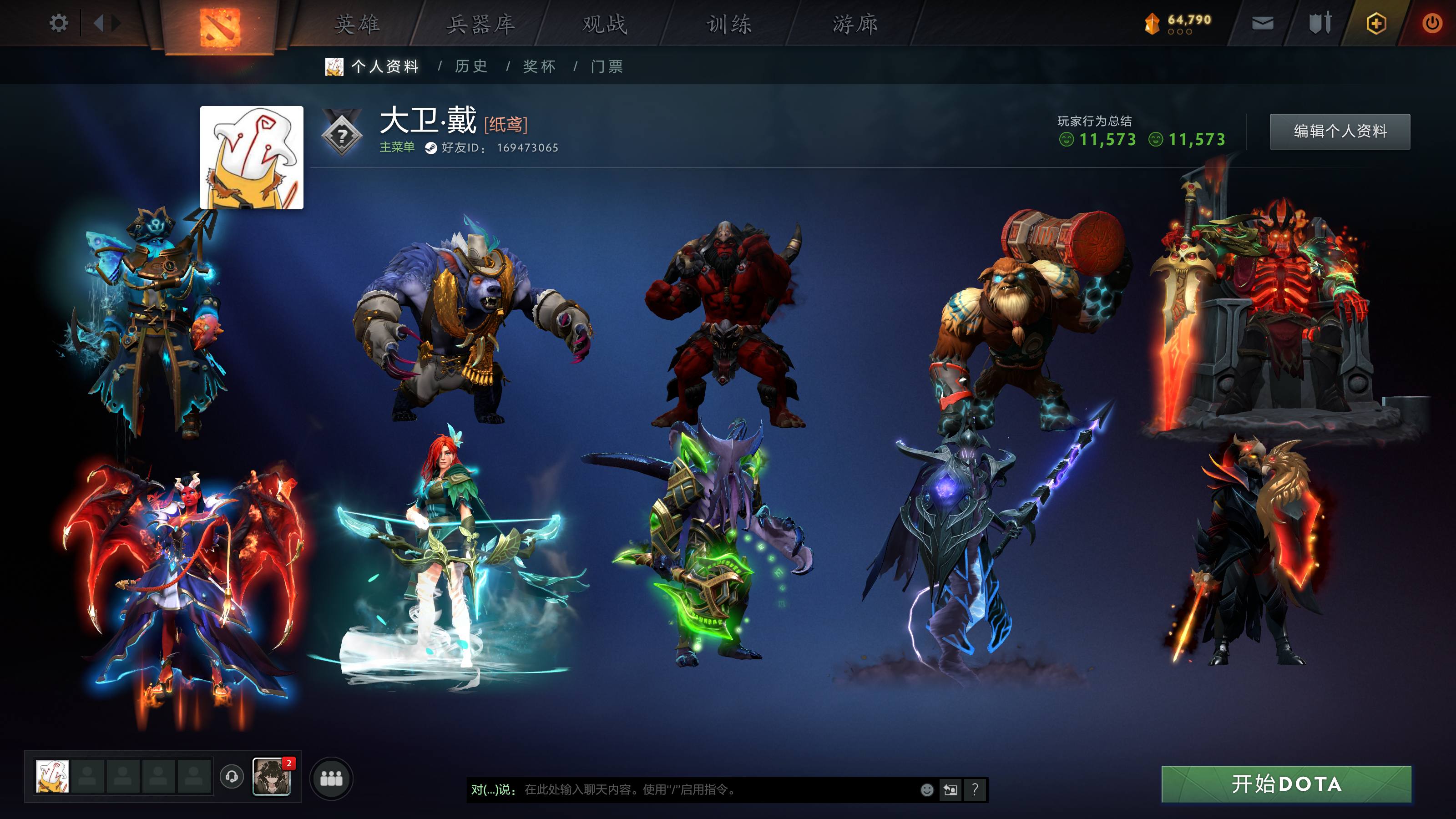 反和谐传奇没出分账号ti7 9 10 13...