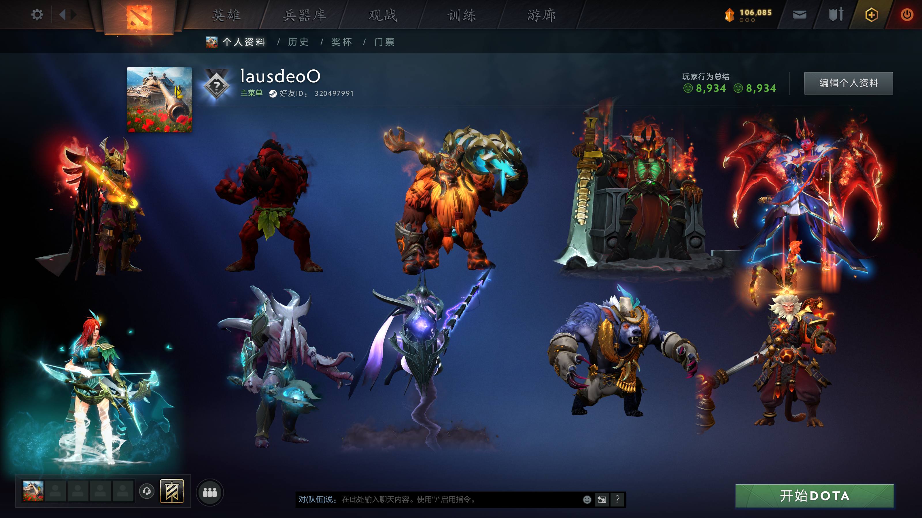 中军没出分绝版号ti6 9 10 13 军...