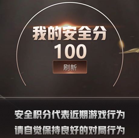 CFCMW459420穿越火线账号详情图8 CFCMW459420穿越火线账号详情图8