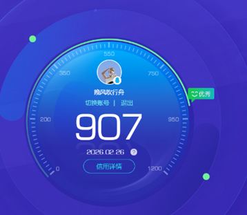 LOLCMW423494英雄联盟账号详情图12